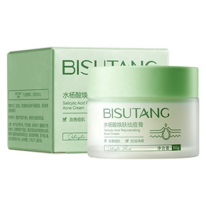 <span class=keywords><strong>Crema</strong></span> per la cura della pelle che chiarisce delicatamente con acido salicilico acido azelaico Niacinamide per olio-comedoni - Product Image 1
