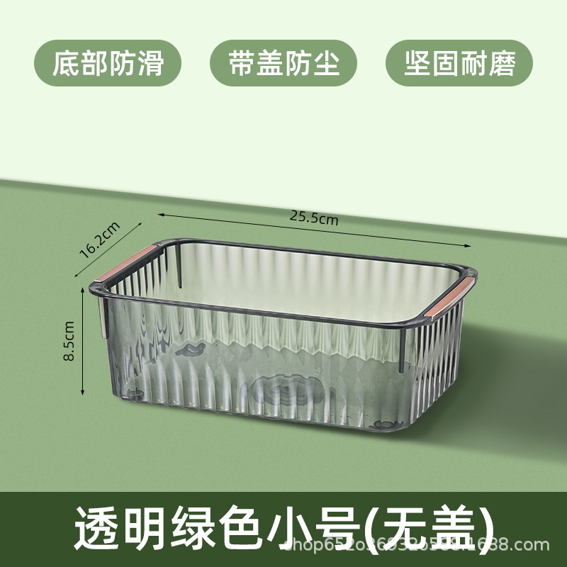 Transparent green - no lid [Small]