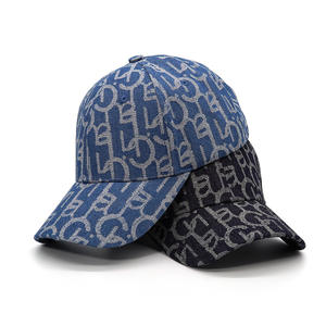 Gorra de Béisbol de Lujo Estilo Denim de 6 Paneles en Tejido Jacquard de Alta Calidad, Personalizada con Efecto Desgastado para Hombre - Product Image 2