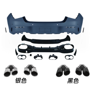 Para <span class=keywords><strong>Mercedes</strong></span>-Benz <span class=keywords><strong>CLA</strong></span> W118 mejorado y modificado <span class=keywords><strong>AMG</strong></span> CLA45 Kit de Carrocería deportiva (parachoques delantero parachoques trasero parachoques lateral) - Product Image 4