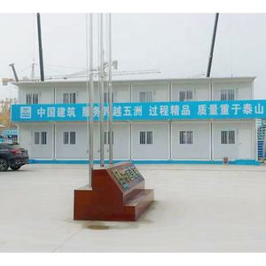 Campo di lavoro prefabbricato a basso costo per la costruzione di <span class=keywords><strong>alloggi</strong></span> per il personale TCF <span class=keywords><strong>in</strong></span> <span class=keywords><strong>vendita</strong></span> - Product Image 4