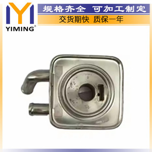 <b>Radiator</b> 26410-27400 For Hyundai Sonata 2004-2006 Water Cooled Replacement Part - Product Image 3