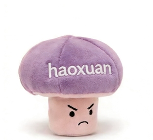 Muñeco <span class=keywords><strong>de</strong></span> Hongo Enfurecido, Juguete Infantil Realista, Hongo Pequeño <span class=keywords><strong>de</strong></span> Peluche, Muñeco <span class=keywords><strong>de</strong></span> Bebé Cómodo, Juguetes <span class=keywords><strong>de</strong></span> Peluche al por Mayor - Product Image 5
