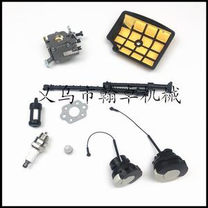 Accesorios para Motosierra HZPJ MS200 020T/MS200T C1Q-S126B, Carburador, Filtro de Aire, Tapa de Aceite, Piezas del Motor - Product Image 5