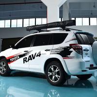 Auvent pare-soleil en forme d'éventail à 270 degrés, idéal pour les auvents de camping des SUV tout-terrain et les pare-soleil latéraux de camping