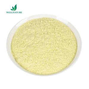 Fabrication et fourniture en vrac de compléments alimentaires de qualité alimentaire, poudre de vitamine K2 liposomale à 20%-70% pour adultes et adolescents - Product Image 1