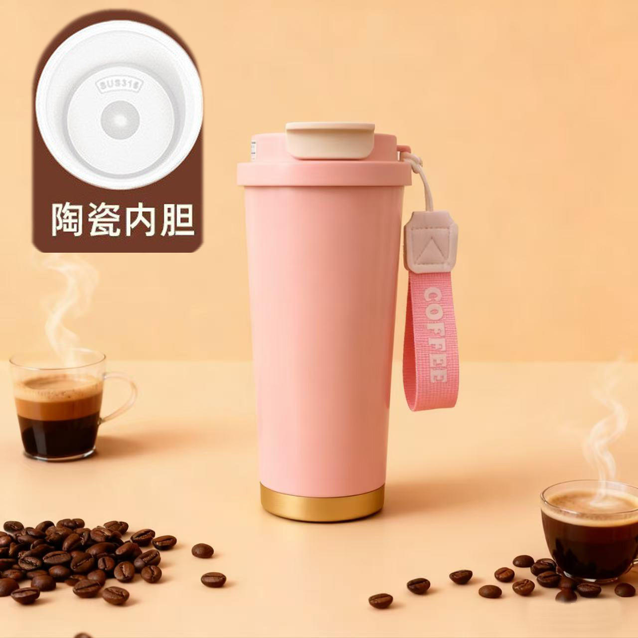 ซับในเซรามิกสีชมพูทันสมัย