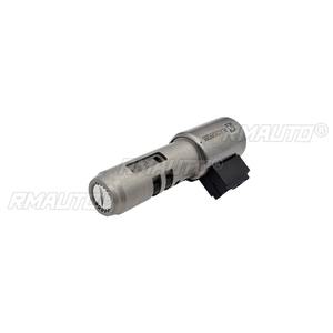 Conjunto de cuerpo de válvula solenoide de transmisión automática PL A236266265 para motor Dong'an 6AT, pieza de repuesto para coche - Product Image 3