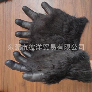 Guantes de gorila grandes, medianos y pequeños, de látex y felpa, accesorios de disfraz para Halloween, accesorios de cosplay. - Product Image 3
