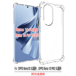 360กันกระแทกแบบใสเคสกันกระแทกแบบบางสำหรับ<span class=keywords><strong>0PPO</strong></span> Reno 10 5g/10 Pro 5g - Product Image 5