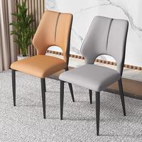 Chaise de salle à manger de style italien, luxe léger, haut de gamme, avec dossier rembourré en PU, design moderne minimaliste, utilisation hôtelière