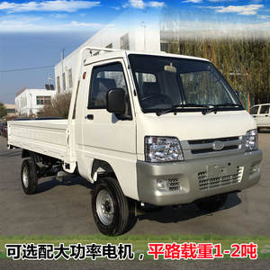 Camionnette électrique domestique à quatre roues pour le <span class=keywords><strong>transport</strong></span> <span class=keywords><strong>de</strong></span> marchandises, avec batterie, nouvelle énergie, pour véhicules électriques (VE) - Product Image 4