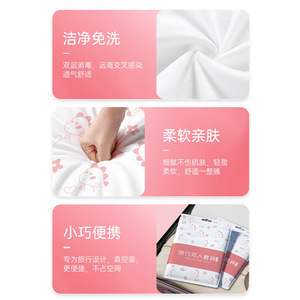 Disposable Four Piece <b>Bed</b> <b>Sheet</b> Set Travel Portable Hotel Supplies Soil Proof Double Size - Product Image 1