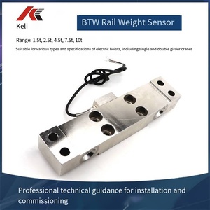 Limiteur de poids à cellule de charge Veidt Weighing China pour Keli BTW-AX-1.5t/2.t/10t, en acier, produit authentique QS-25t, Veidt Weighing - Product Image 3