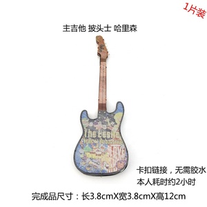 The beats guitare basse John Lennon rago Starr George Harrison Paul mccardney guitare Piano cribleurs kit de batterie Puzzle en métal 3D - Product Image 6