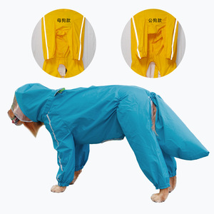 Imperméable pour chien à couverture intégrale bleu pour Alaskan Malamute, vêtements pour animaux de compagnie quatre saisons - Product Image 4