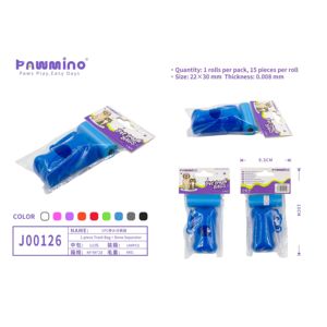 Sacs à déjections canines biodégradables, imperméables et écologiques, rouleaux colorés, lot de 15 - Product Image 6