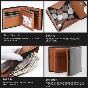 Japanese Style Bi Fold <b>Wallet</b> <b>For</b> <b>Men</b> Leather Short With Snap Closure Coin Compartment <b>RFID</b> Blocking Business Design - Product Image 4