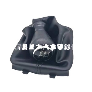 Peugeot Car <b>Gear</b> <b>Knob</b> Plastic Shift Lever Dust Cover For Peugeot 406 - Product Image 4