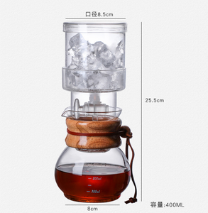 Ensemble de mini-pots <span class=keywords><strong>à</strong></span> <span class=keywords><strong>infusion</strong></span> manuelle en borosilicate transparent de qualité supérieure, infuseurs <span class=keywords><strong>à</strong></span> thé <span class=keywords><strong>à</strong></span> <span class=keywords><strong>froid</strong></span>, 400 ml, écologiques et créatifs - Product Image 5
