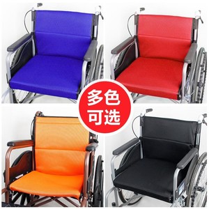 Wheelchair Seat <b>Cushion</b> Breathable Mesh Backrest And <b>Pad</b> For Elderly Comfortable Support Rectangle Shape - Product Image 1