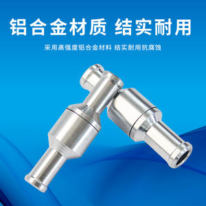 Vanne de retenue unidirectionnelle à solénoïde automatique pour carburant essence et diesel 6/8/9/10/12 en alliage d'aluminium pour fluides huileux - Product Image 3