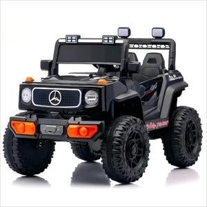 Großhandel Jungen und Mädchen 6 V4 * <span class=keywords><strong>2</strong></span> 1-6 Jahre altes Baby Geländewagen Allrad Fernbedienung Spielzeug auto Kinder Elektroauto - Product Image 4