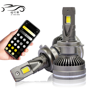 JHS 190W Ứng Dụng Thông Minh Điều Khiển <span class=keywords><strong>LED</strong></span> Đèn Pha Không Thấm Nước 30000lm 6000K-6500K <span class=keywords><strong>LED</strong></span> Bóng Đèn Cắm Và Chơi - Product Image 1