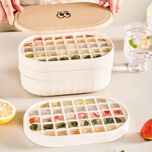 ถาดทำน้ำแข็งสีเบจ B-72 ชั้น 2 แช่แข็งเร็ว ง่ายต่อการแกะออก ปลอดสาร BPA พร้อมฝาปิด กล่องเก็บน้ำแข็งสำหรับใช้ในบ้าน เหมาะสำหรับงานปาร์ตี้ - Product Image 1