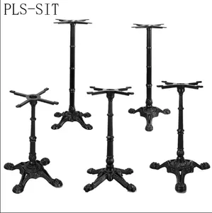 판매용 주철 단철 식탁 가구 다리 받침대