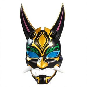 <span class=keywords><strong>Masque</strong></span> intégral <span class=keywords><strong>de</strong></span> cosplay pour enfants, inspiré <span class=keywords><strong>de</strong></span> l'agent Yaksha général <span class=keywords><strong>Xiao</strong></span> <span class=keywords><strong>de</strong></span> la série Halloween, pour films, anime et jeux - Product Image 1