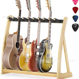 Estante de almacenamiento para guitarra de madera, soporte de suelo de madera maciza, organizador multiinstrumento, expositor para estudio en casa - Product Image 5