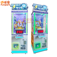 Nuevo Producto: Máquina de Juego Cool 7 Seconds Challenge, con Certificación CE y RoHS, 1 Año de Garantía, para Centros Comerciales y Salas de Juegos FEC