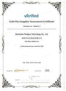 <span class=keywords><strong>Pompe</strong></span> hydraulique <span class=keywords><strong>Eckerle</strong></span> <span class=keywords><strong>Pompe</strong></span> à huile Série EIPH2 <span class=keywords><strong>Pompe</strong></span> à engrenages haute pression EIPH2-022RK50-10 Utilisée pour la machine d'injection - Product Image 4