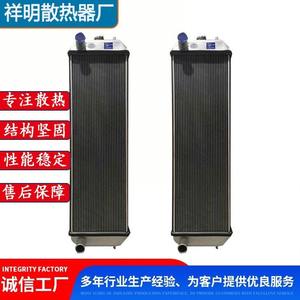 Systèmes de refroidissement efficaces pour radiateurs de camions, refroidisseur d'huile hydraulique PC200-5 PC200LC-5 pour l'exportation transfrontalière - Product Image 5