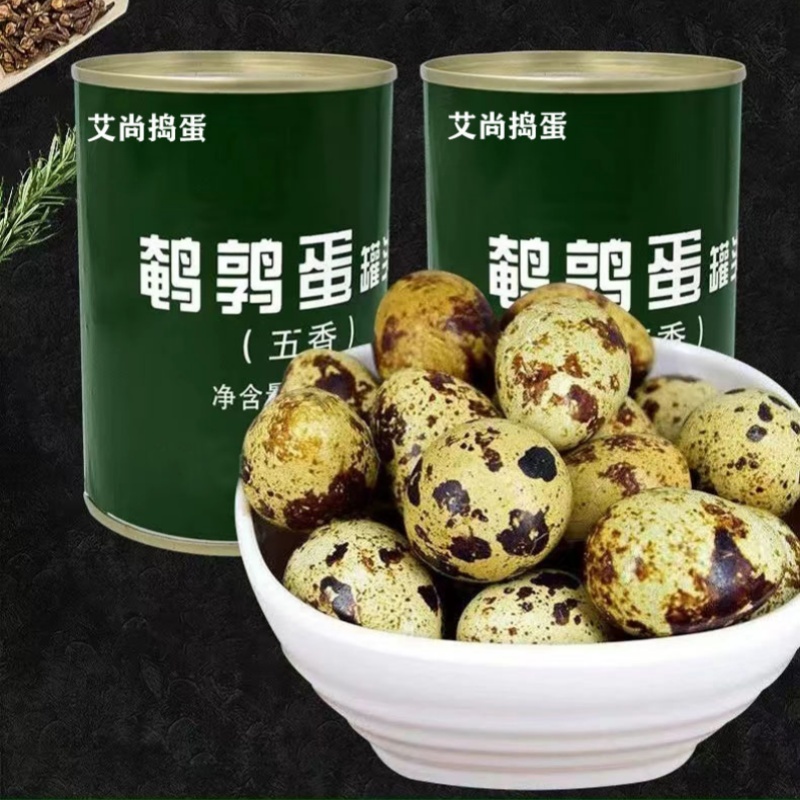 Seasoned Quail Eggs Buy 400g Canned