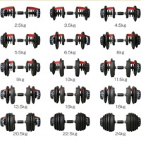 Haltère en acier réglable 24 kg 40 kg 15 vitesses Équipement de fitness durable pour l'entraînement du corps entier