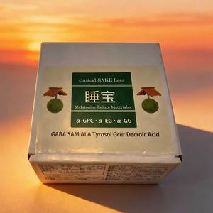 Suplemento para un Sueño Profundo y Relajante SUIBOU, Alimentos Funcionales con Residuos de Sake Fermentado, Ayuda Dulce para Dormir - Product Image 1