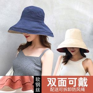 Women Double Sided Summer Fisherman Hat Spliced Big Brim for Spring Autumn Reversible Foldable <b>Sunscreen</b> Casual Bucket Hat - Product Image 5