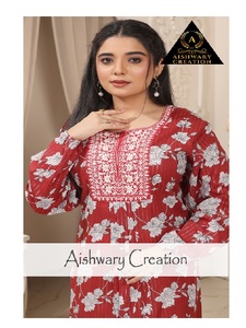 Vestido Largo Kaftan Estampado 100% Algodón Puro para Mujer, Ropa de Dormir Ligera y Transpirable, Ropa para el Hogar, Tallas Grandes, Venta al Por Mayor - Product Image 1