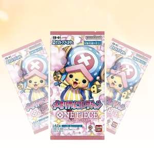 Colección Conmemorativa del Juego de Cartas OPCG, 1 Caja Japonesa BAN DAI TCG Booster Pack, Nuevo JP - Product Image 3