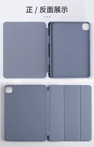 Étui de protection pour tablette à rabat tri-pliant, <span class=keywords><strong>coque</strong></span> rigide pour <span class=keywords><strong>iPad</strong></span> <span class=keywords><strong>10</strong></span> 11e génération <span class=keywords><strong>10</strong></span>,9 pouces, étui en cuir PU anti-chute avec porte-stylet - Product Image 5