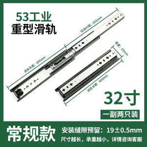 Deslizador de cajón de montaje bajo encimera de cierre suave de 45mm, correderas telescópicas de rodamiento de bolas de acero para cocina, dormitorio y uso de mesa - Product Image 4