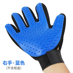 ถุงมือยางสำหรับสัตว์เลี้ยง สำหรับกำจัดขนแมวและนวด - Product Image 5