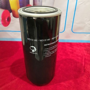 อะไหล่ปั๊มลม ไส้กรองน้ำมัน WD13145/3 - Product Image 5