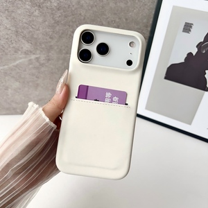 Para iPhone 17 Promax 17 Air Skin Feel PU Funda de cuero para teléfono con ranura para tarjeta Slim Hard PC Business Smartphone Phone Case - Product Image 5
