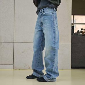 Jeans vintage bleu clair délavé taille haute à jambes larges <span class=keywords><strong>pour</strong></span> femmes - Product Image 2