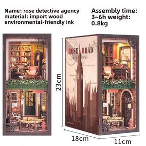 Légende de Wukong : Modèle de maison miniature 3D en bois à assembler soi-même, jouet créatif fait main - Product Image 6