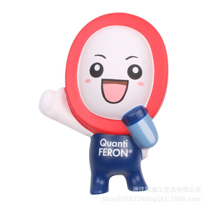 Poupée chantante en mousse PU Quanti Feron 15-30cm, jouet de dessin animé, anti-stress, décoration, cadeau - Product Image 1