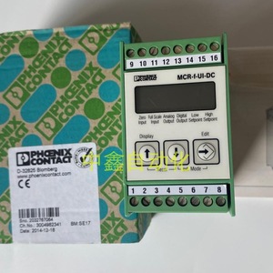 เครื่องส่งสัญญาณวัดความถี่ฟีนิกซ์คอนแทค MCR-F-UI-DC 24V จอแสดงผลดิจิตอล 0Hz1MHz - Product Image 4